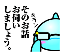 Round whale and a round dolphin 2 sticker #1860875