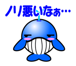 Round whale and a round dolphin 2 sticker #1860877