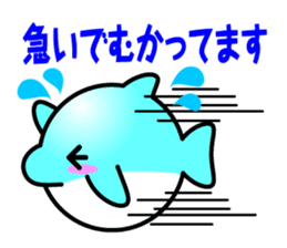 Round whale and a round dolphin 2 sticker #1860881