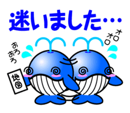 Round whale and a round dolphin 2 sticker #1860882