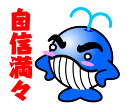 Round whale and a round dolphin 2 sticker #1860893