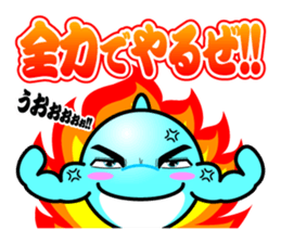 Round whale and a round dolphin 2 sticker #1860894