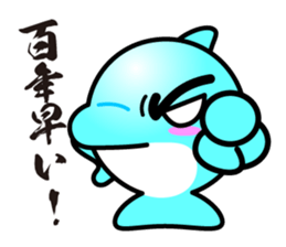 Round whale and a round dolphin 2 sticker #1860897