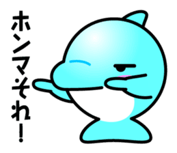 Round whale and a round dolphin 2 sticker #1860899