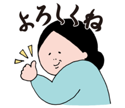 Mrs.Ikuko housewife version sticker #1861185