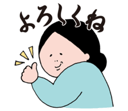 Mrs.Ikuko housewife version sticker #1861185