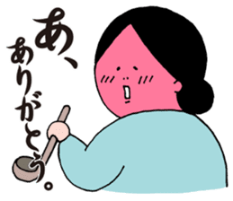 Mrs.Ikuko housewife version sticker #1861186