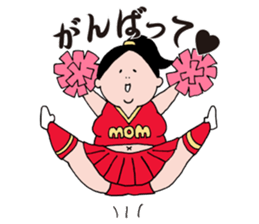 Mrs.Ikuko housewife version sticker #1861188