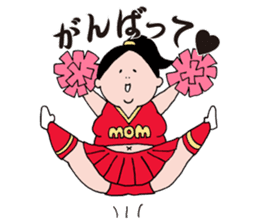 Mrs.Ikuko housewife version sticker #1861188