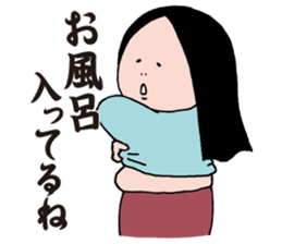 Mrs.Ikuko housewife version sticker #1861192