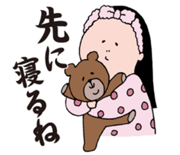 Mrs.Ikuko housewife version sticker #1861194