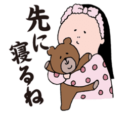 Mrs.Ikuko housewife version sticker #1861194