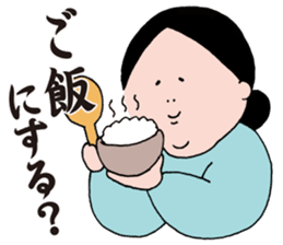 Mrs.Ikuko housewife version sticker #1861198