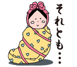 Mrs.Ikuko housewife version sticker #1861199