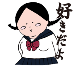 Mrs.Ikuko housewife version sticker #1861200