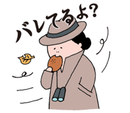 Mrs.Ikuko housewife version sticker #1861203