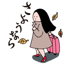 Mrs.Ikuko housewife version sticker #1861204