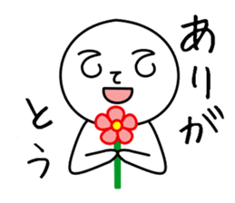 happy NAMUCHAN! sticker #1861226
