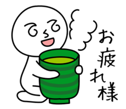 happy NAMUCHAN! sticker #1861228