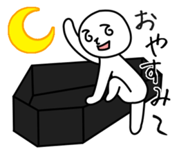 happy NAMUCHAN! sticker #1861232