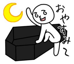 happy NAMUCHAN! sticker #1861232