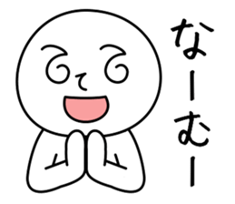 happy NAMUCHAN! sticker #1861243