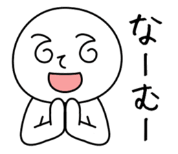 happy NAMUCHAN! sticker #1861243