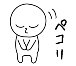 happy NAMUCHAN! sticker #1861248