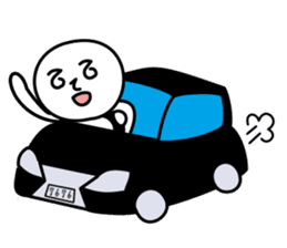 happy NAMUCHAN! sticker #1861250
