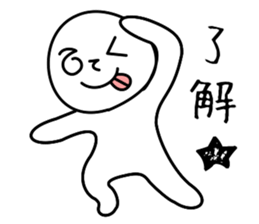 happy NAMUCHAN! sticker #1861260