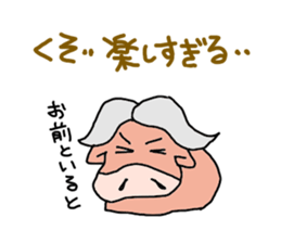 overreact animals sticker #1861384