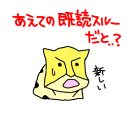 overreact animals sticker #1861389