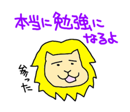 overreact animals sticker #1861395