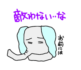 overreact animals sticker #1861398