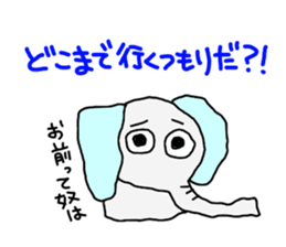 overreact animals sticker #1861402