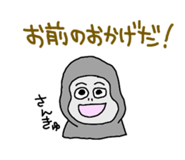 overreact animals sticker #1861404