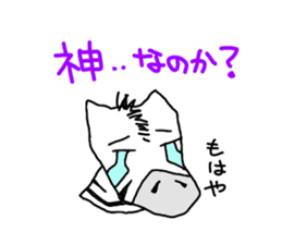 overreact animals sticker #1861419