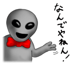 Alien born in Osaka. sticker #1861622
