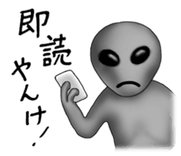 Alien born in Osaka. sticker #1861624