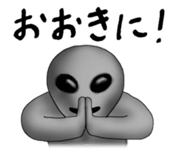 Alien born in Osaka. sticker #1861626