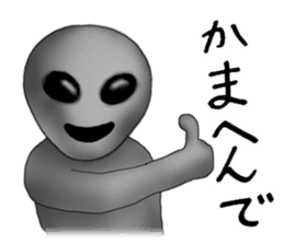 Alien born in Osaka. sticker #1861627