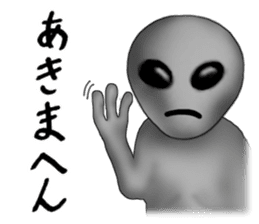 Alien born in Osaka. sticker #1861628