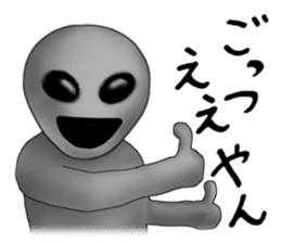 Alien born in Osaka. sticker #1861630