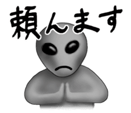 Alien born in Osaka. sticker #1861635