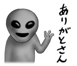 Alien born in Osaka. sticker #1861637