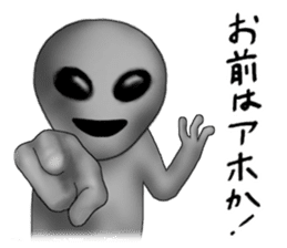 Alien born in Osaka. sticker #1861638