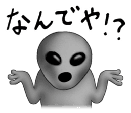 Alien born in Osaka. sticker #1861642