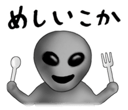 Alien born in Osaka. sticker #1861645