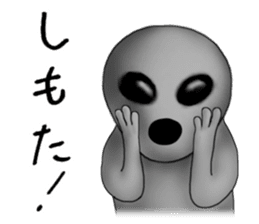 Alien born in Osaka. sticker #1861647