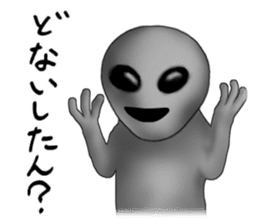 Alien born in Osaka. sticker #1861649
